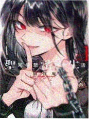 纸鸢与风 高清码免费漫画