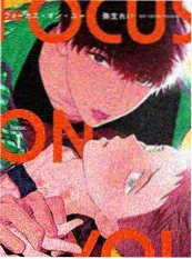 长夜灯下 免费漫画在线观看